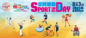 爆大冷！火箭再负开拓者末节崩盘，三天遭双杀，杜兰特里程悲：怒摔水瓶